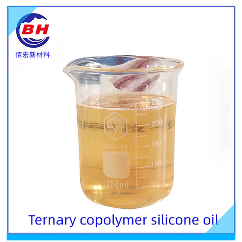 Olio di silicone copolimero ternario BH8005